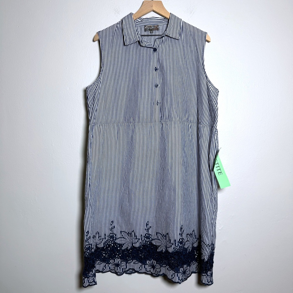 J Gee Womens Dress PXL Blue White Striped Floral Cutout‎ Sleeveless